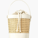 Tzaria | Rattan & Leather Bucket Bag – Boho Chic - in Beige | Arvea Bags